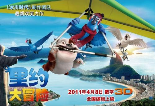 联合理工学院学生卡办理